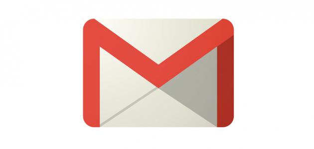 إنشاء إيميل بدون رقم هاتف