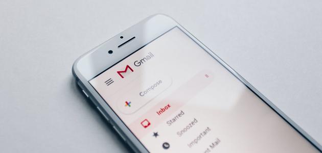 إنشاء حساب ثاني في جيميل إنشاء حساب ثاني في جيميل