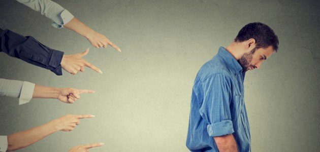 اتهام الناس بالباطل