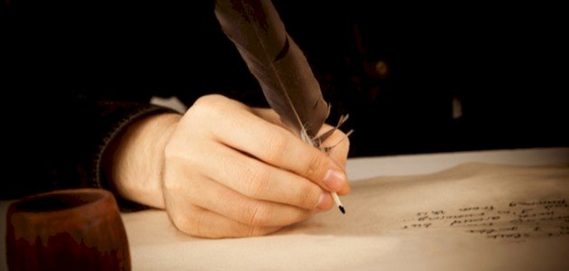 اجمل القصائد الشعرية اجمل القصائد الشعرية