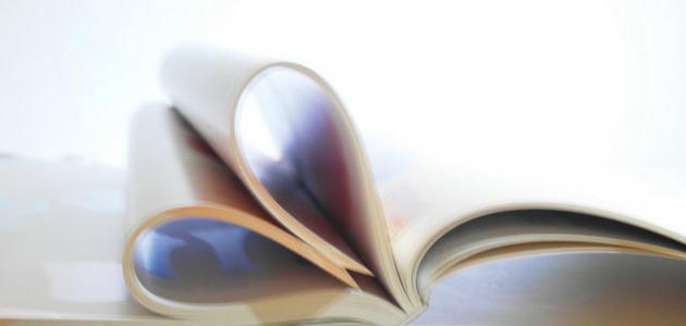 اجمل قصة حب اجمل قصة حب