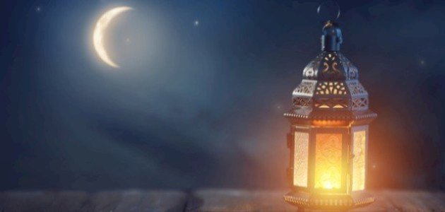 اجمل ما قيل في رمضان اجمل ما قيل في رمضان