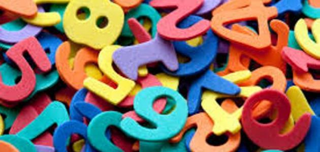 اختبار معلومات عامة اختبار معلومات عامة