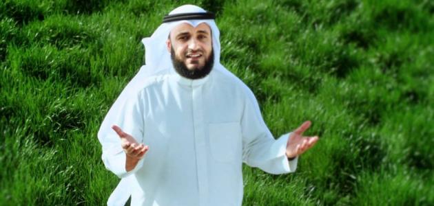 اذكار الصباح العفاسي