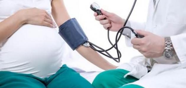 ارتفاع الضغط عند الحامل في الشهر الثامن ارتفاع الضغط عند الحامل في الشهر الثامن