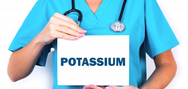 ارتفاع نسبة البوتاسيوم في الدم ارتفاع نسبة البوتاسيوم في الدم