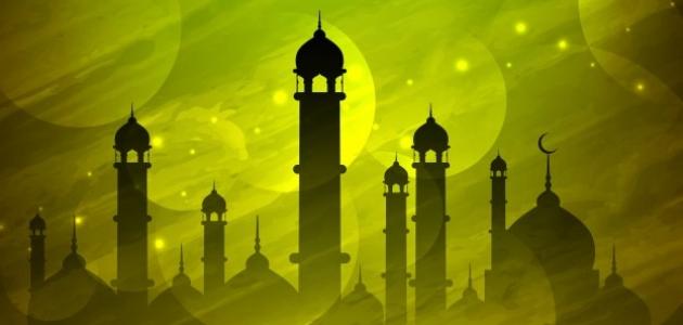 اسلام عمر بن الخطاب اسلام عمر بن الخطاب