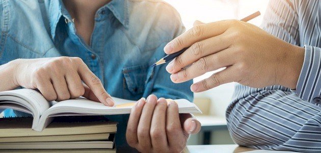 اسم العلم اسم العلم