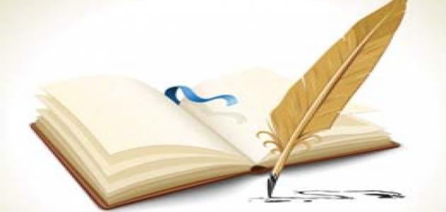 اشعار قصيره وحلوه اشعار قصيره وحلوه