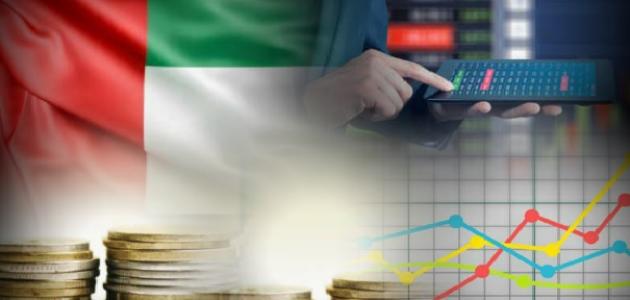 اقتصاد دولة الإمارات العربية المتحدة