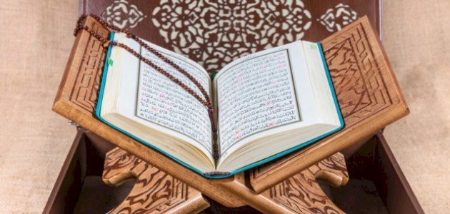 الآيات التي تحث على عمل الخير الآيات التي تحث على عمل الخير