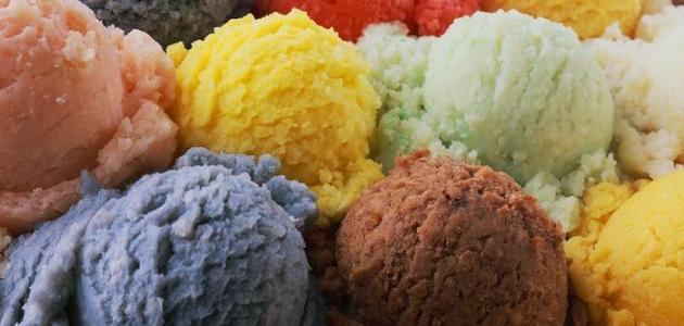 الآيس كريم والرجيم