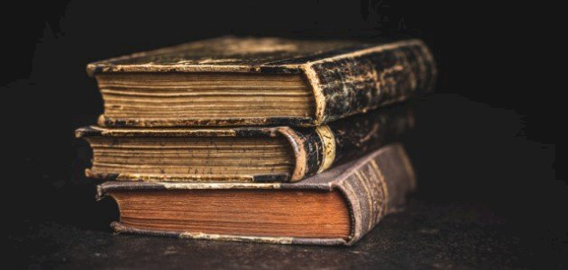 الأحاديث التي رواها أنس بن مالك