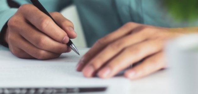 الأخطاء الشائعة في الكتابة الأخطاء الشائعة في الكتابة