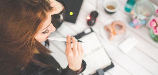 التخلص من التفكير في شخص التخلص من التفكير في شخص