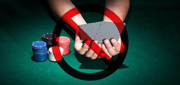 التخلص من لعب القمار التخلص من لعب القمار