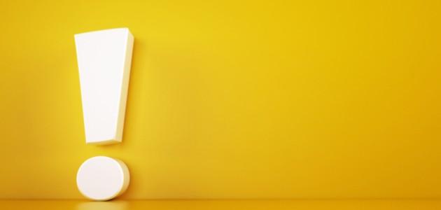 التعجب السماعي التعجب السماعي