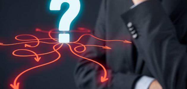 التفكير وحل المشكلات التفكير وحل المشكلات