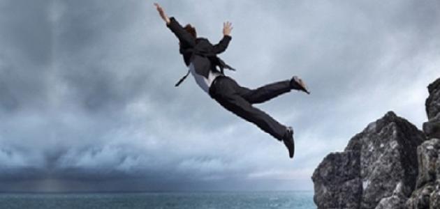 الثقة بالنفس وقوة الشخصية الثقة بالنفس وقوة الشخصية