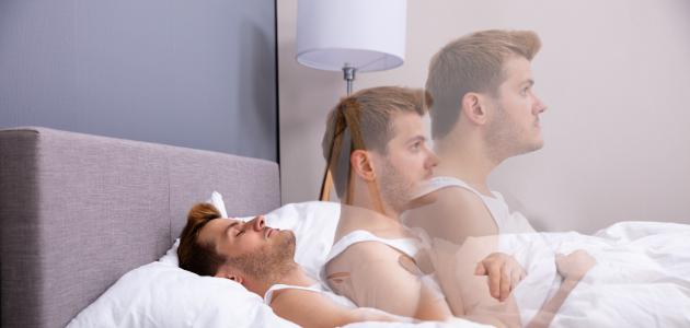 الجاثوم أسبابه وعلاجه الجاثوم أسبابه وعلاجه