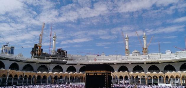 الحكمة من مشروعية الحج والعمرة الحكمة من مشروعية الحج والعمرة