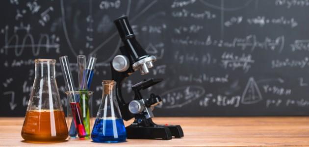 الخواص الفيزيائية للمادة الخواص الفيزيائية للمادة