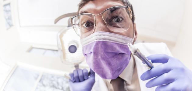 الخوف من زيارة طبيب الأسنان - فيديو الخوف من زيارة طبيب الأسنان - فيديو