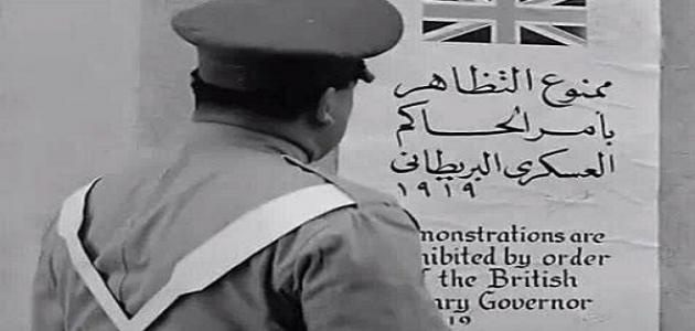 الدول التي استعمرتها بريطانيا الدول التي استعمرتها بريطانيا