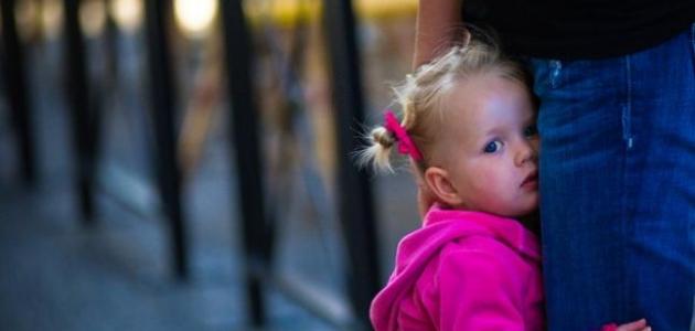 الطفل الخجول وكيفية التعامل معه