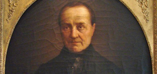 العالم أوغست كونت العالم أوغست كونت