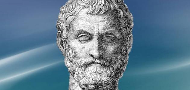 العالم طاليس العالم طاليس