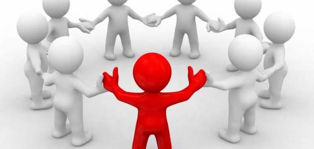 العمل ضمن فريق العمل ضمن فريق