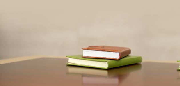 الفرق بين الثرى والثريا الفرق بين الثرى والثريا