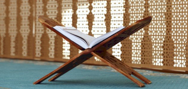 الفرق بين السور المكية والمدنية الفرق بين السور المكية والمدنية