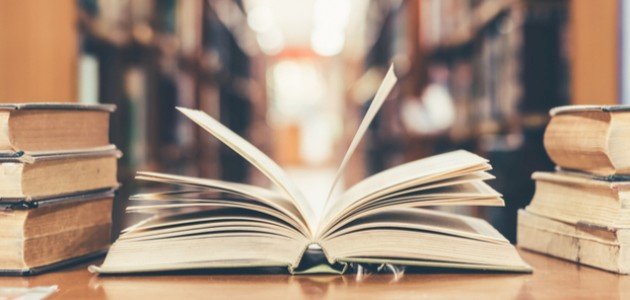 الفرق بين العلم والمعرفة الفرق بين العلم والمعرفة