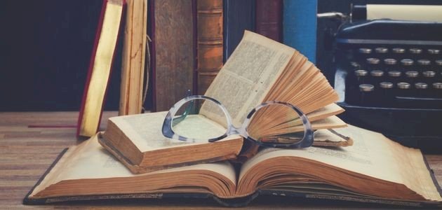 الفرق بين المذاهب الأربعة