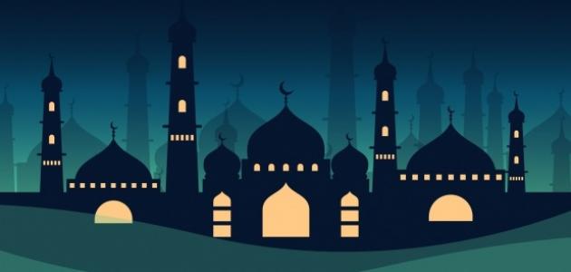 الفرق بين المسلم والمؤمن الفرق بين المسلم والمؤمن