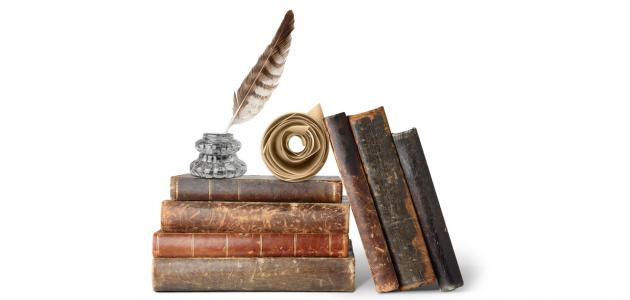 الفرق بين صحيح مسلم وصحيح البخاري الفرق بين صحيح مسلم وصحيح البخاري