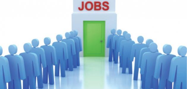 القوى العاملة والهجرة القوى العاملة والهجرة