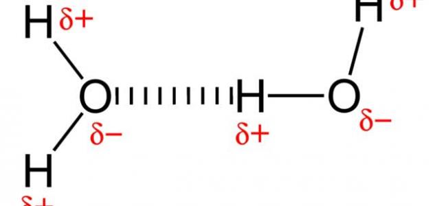 المركبات القطبية المركبات القطبية