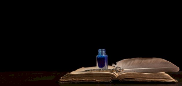 المنهج الوصفي في اللغة المنهج الوصفي في اللغة