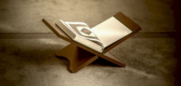 الناسخ والمنسوخ في القرآن الكريم الناسخ والمنسوخ في القرآن الكريم