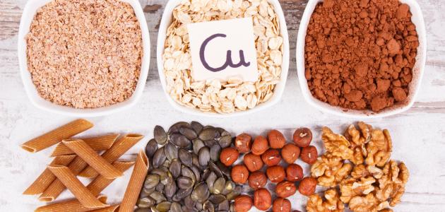 النحاس النحاس