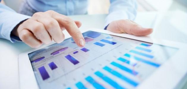 النمو الاقتصادي النمو الاقتصادي