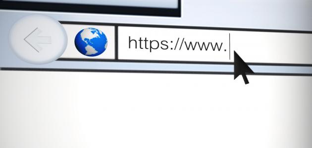 انواع محركات البحث انواع محركات البحث