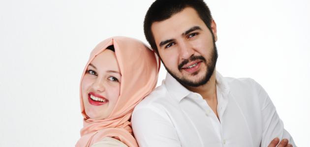 بحث عن آداب التعامل بين الزوجين بحث عن آداب التعامل بين الزوجين