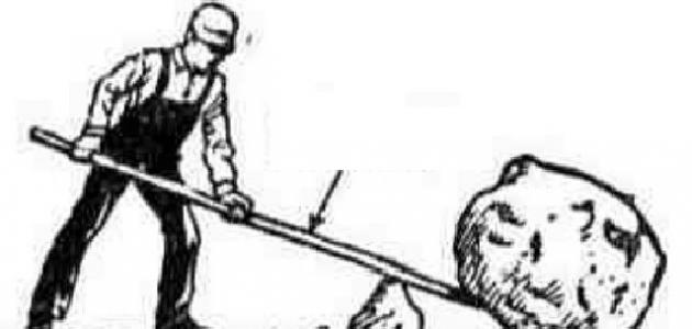 بحث عن أهمية الروافع قديماً وحديثاً بحث عن أهمية الروافع قديماً وحديثاً