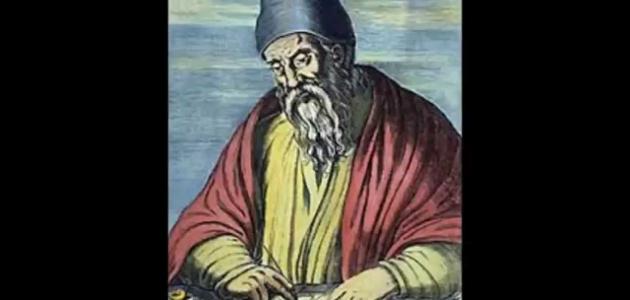 بحث عن إقليدس