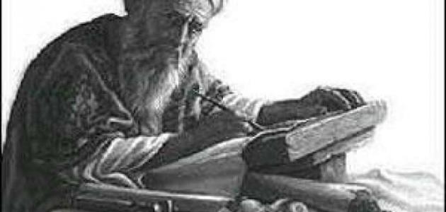 بحث عن ابن تيمية بحث عن ابن تيمية