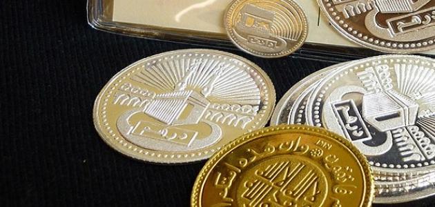 بحث عن الاقتصاد الإسلامي بحث عن الاقتصاد الإسلامي